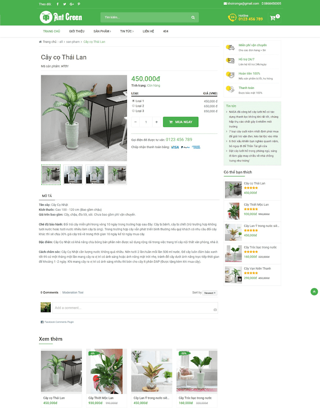Template blogspot bán hàng Ant Green Shop